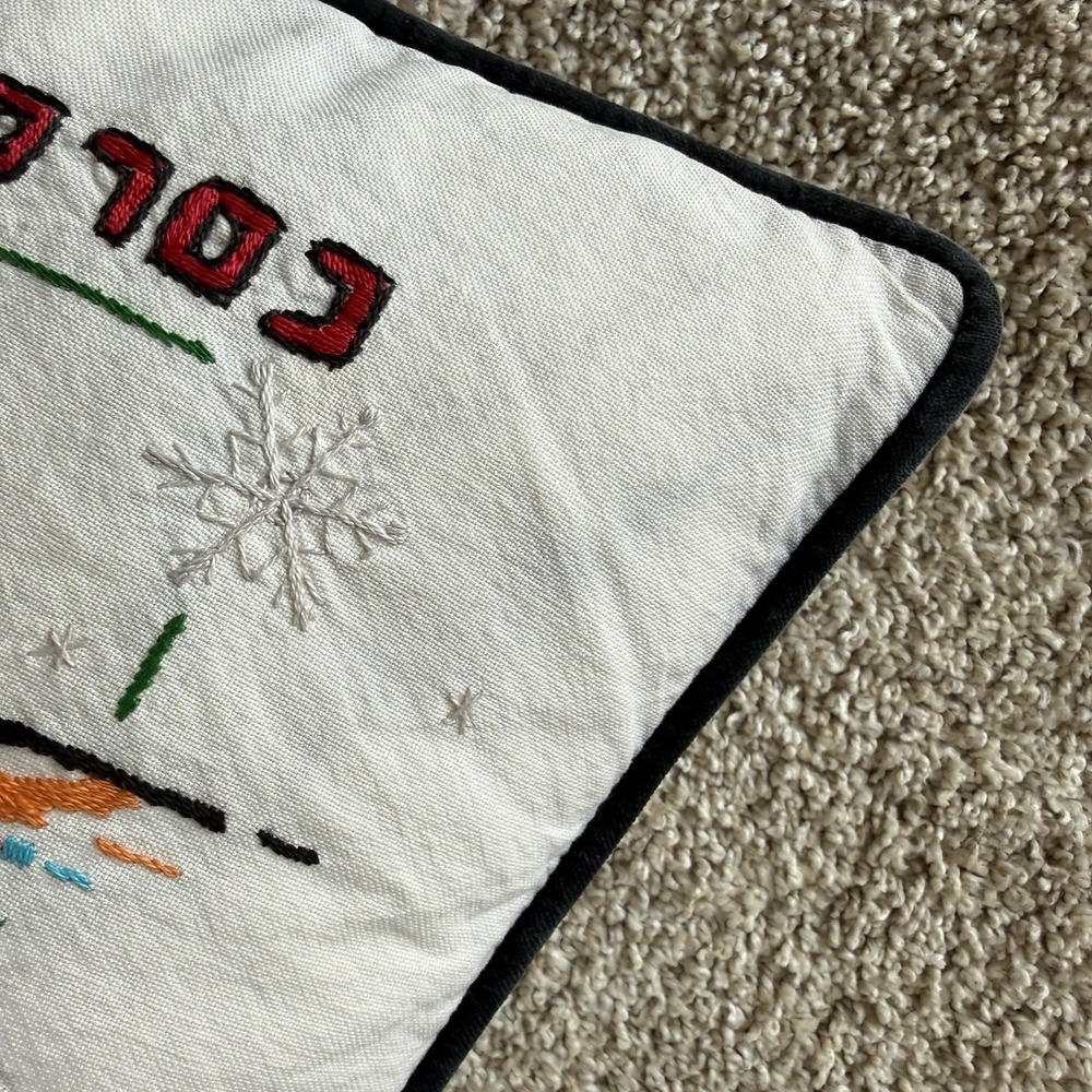 Catstudio Hand Embroidered Colorado Pillow 18x18 State Map READ STAINED - Picture 3 of 7